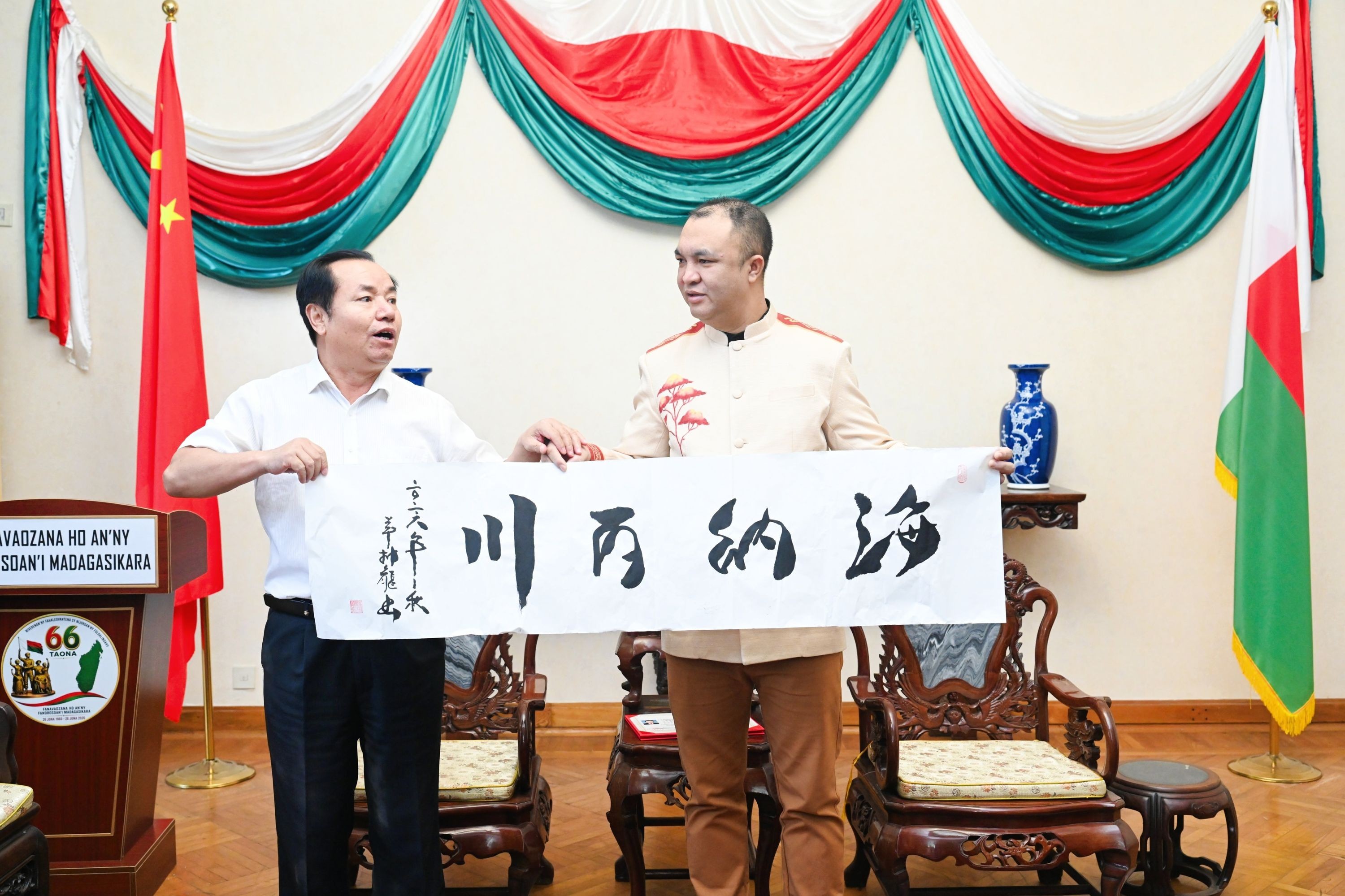 微信图片_20261019090816.jpg