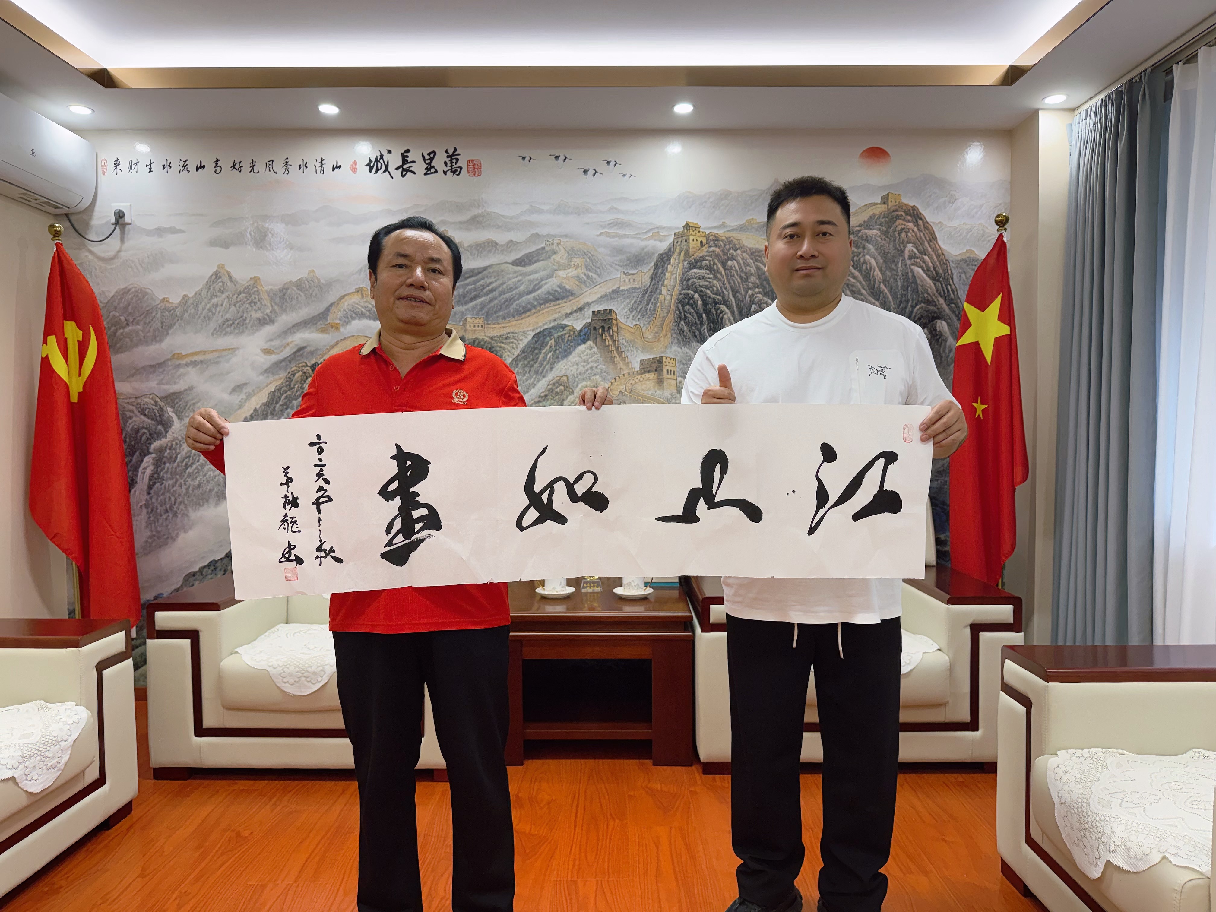 微信图片_20261019091032.jpg