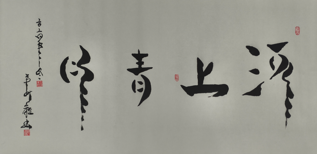 微信截图_20261019091748.png
