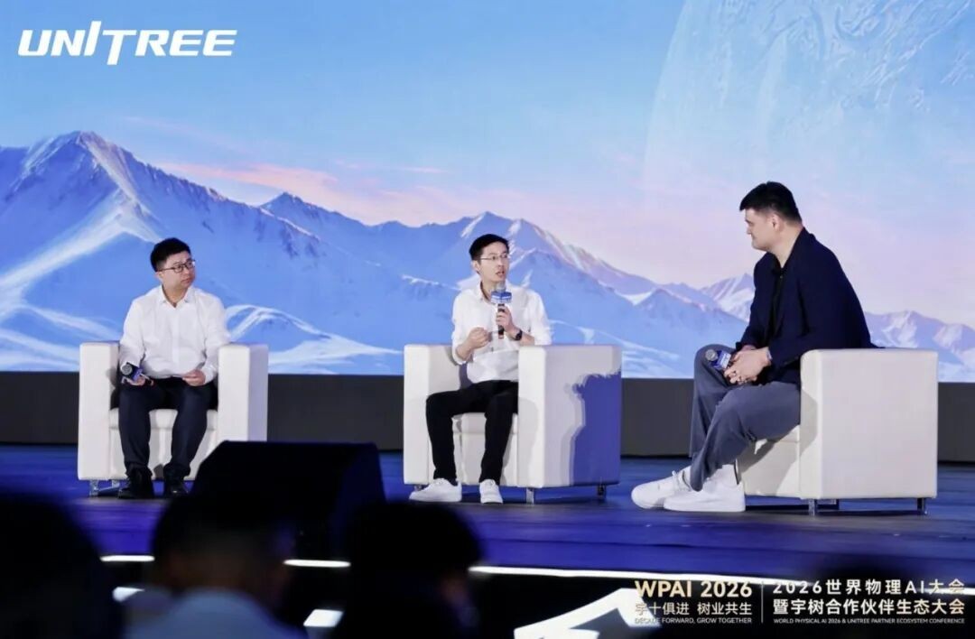 宇树 10 周年,王兴兴:我劝你相信 AI-锋巢网
