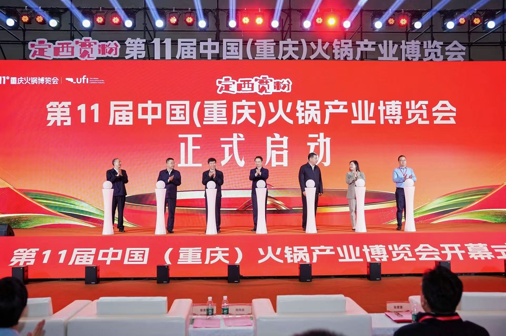 微信图片_20261024131337.jpg