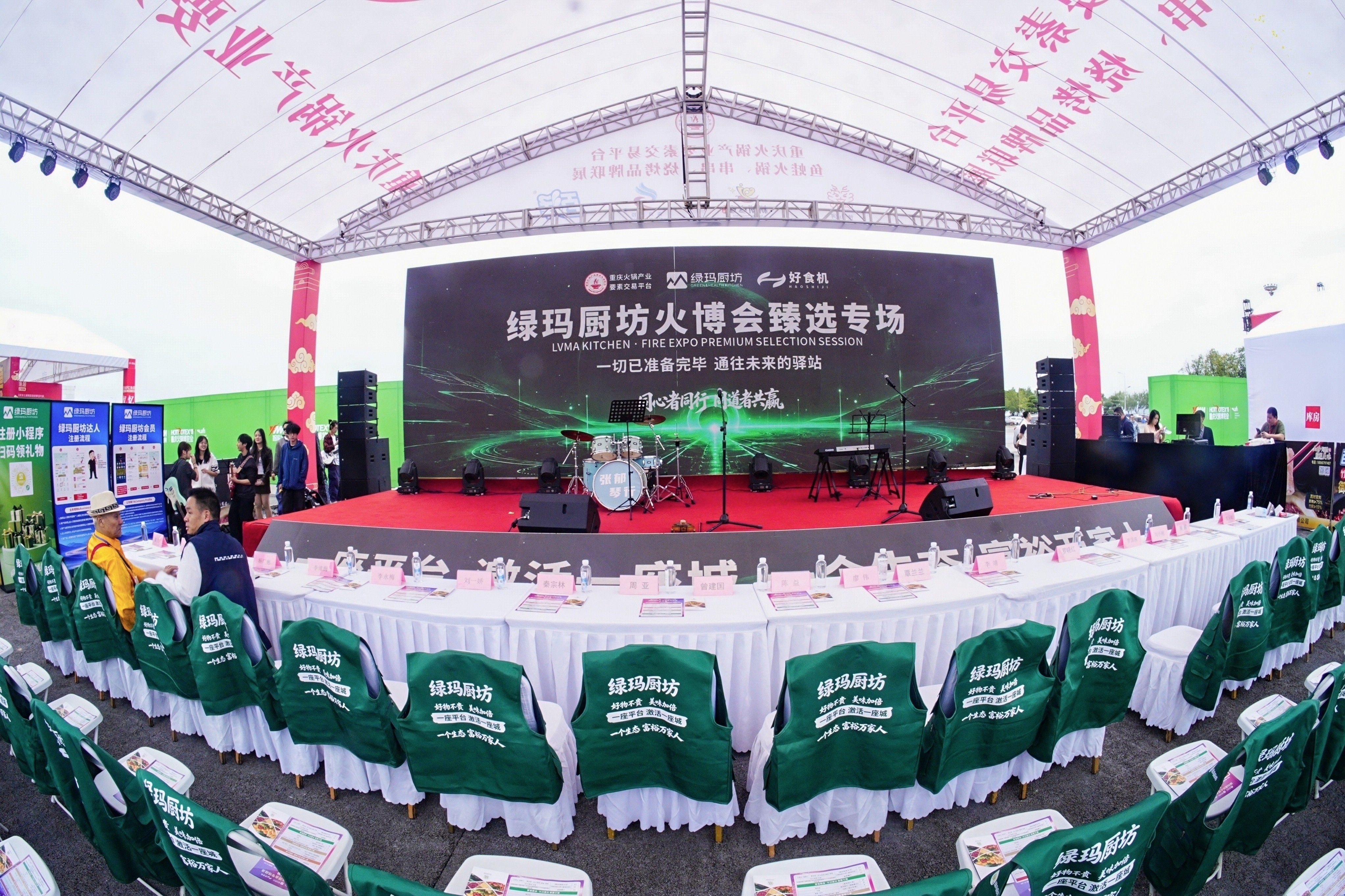 微信图片_20261024131352.jpg