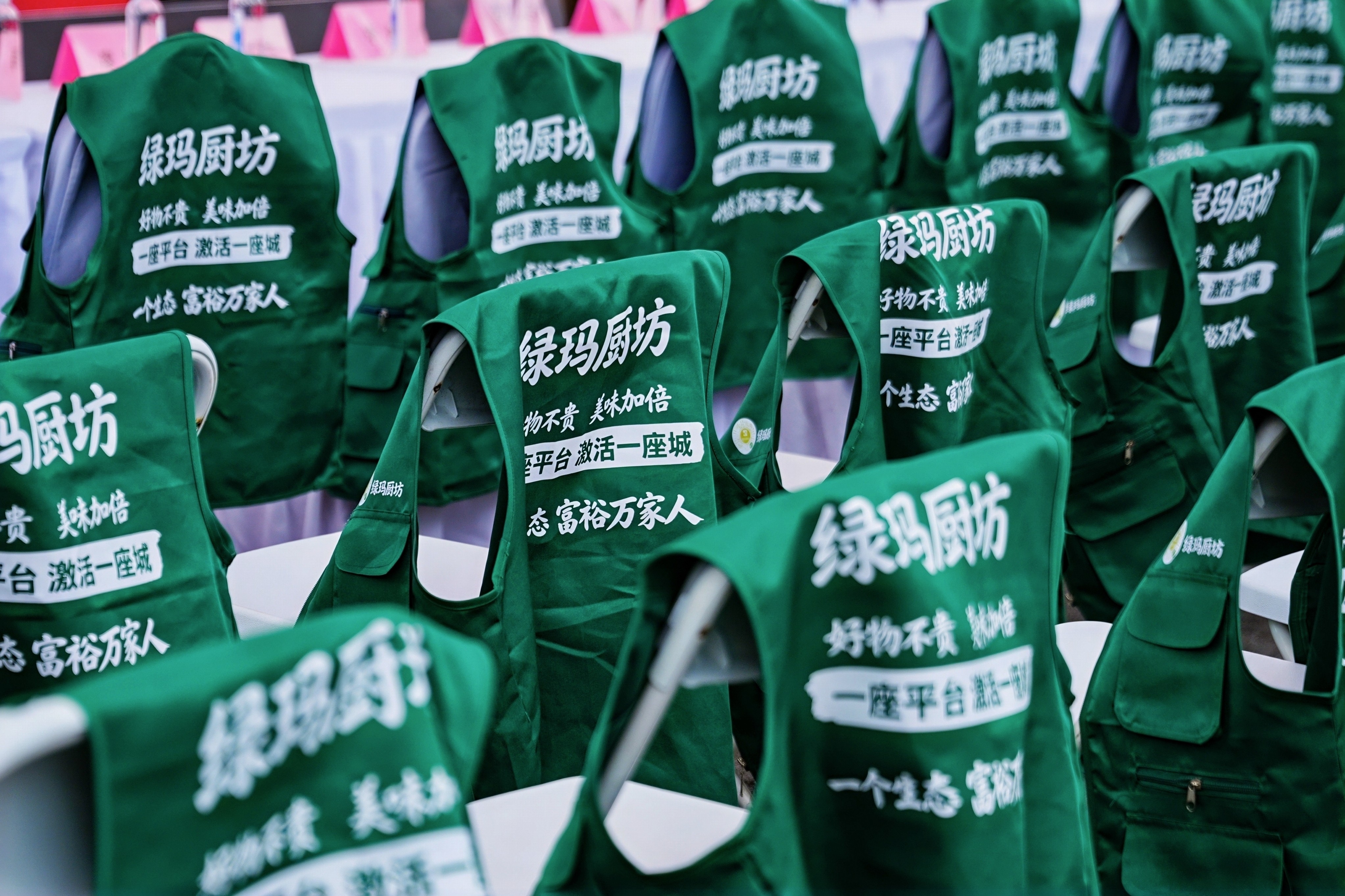 微信图片_20261024131349.jpg