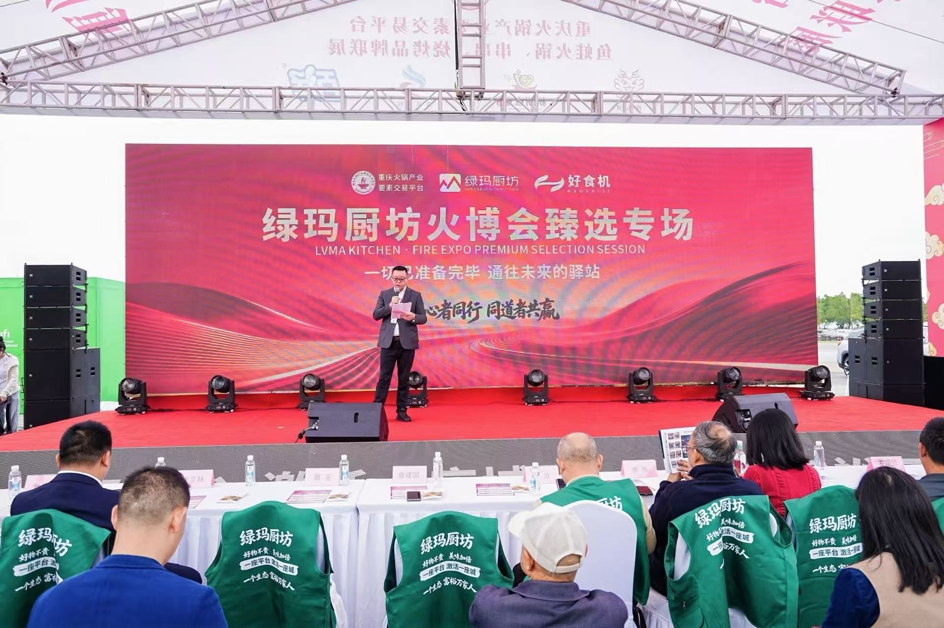 微信图片_20261024131411.jpg