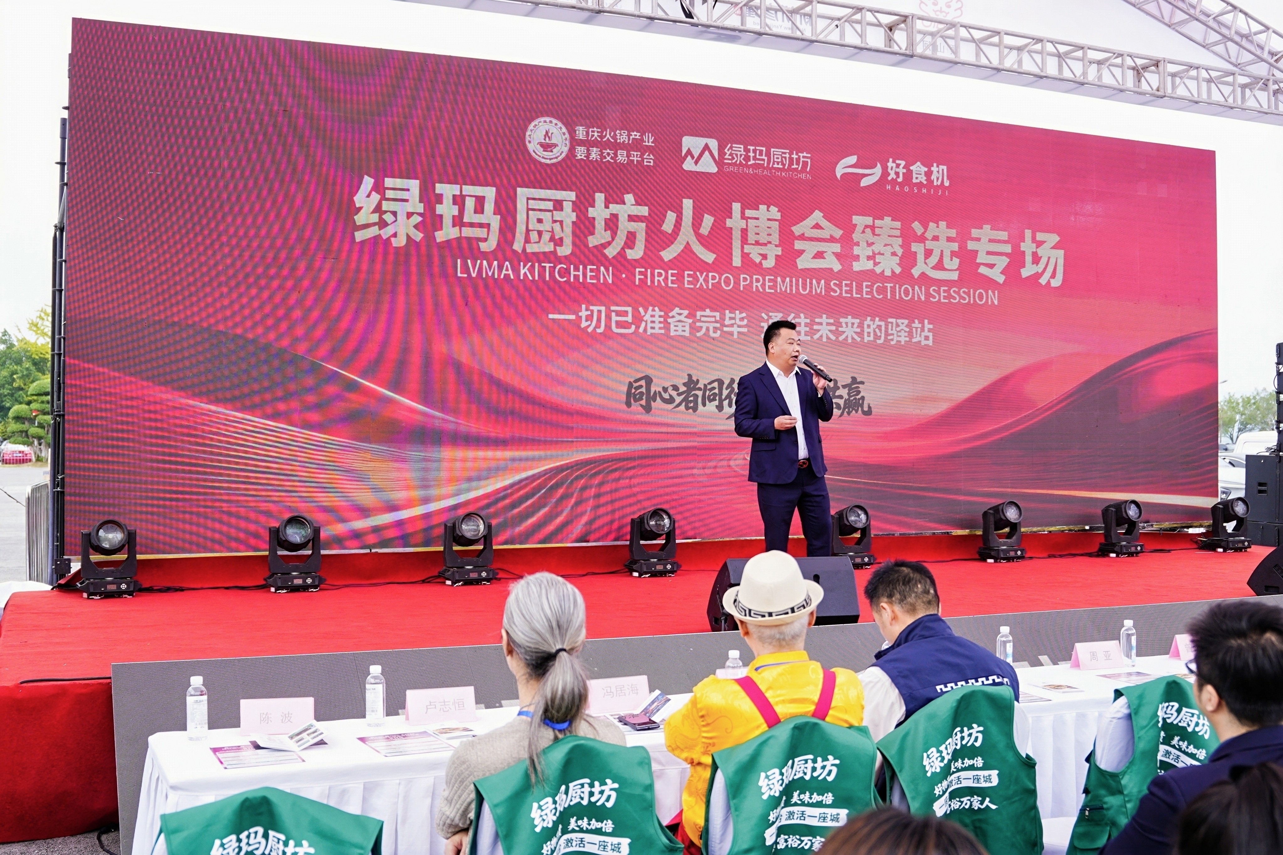 微信图片_20261024131420.jpg