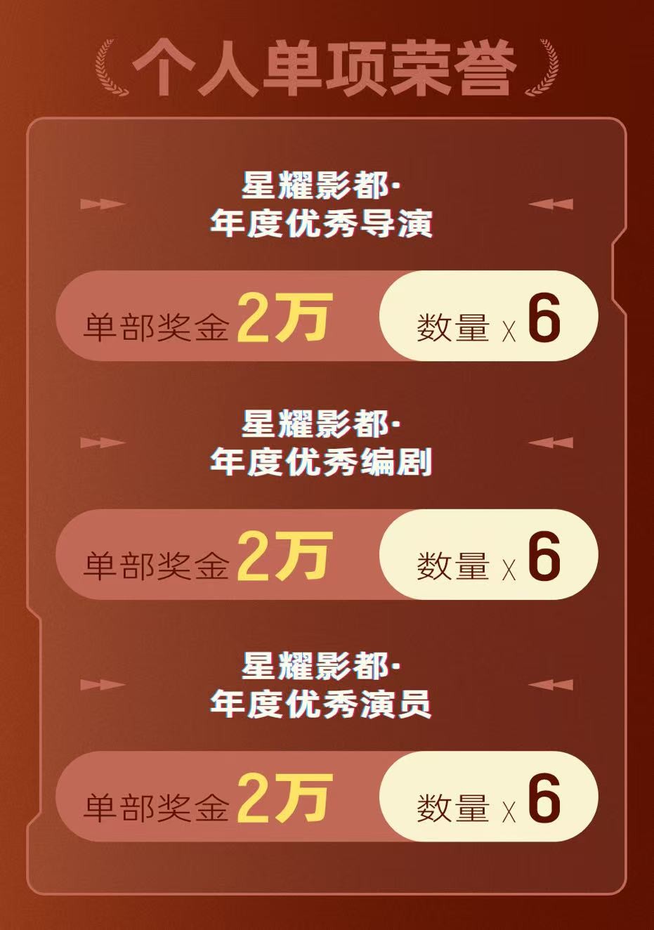 微信图片_20261029090539.jpg